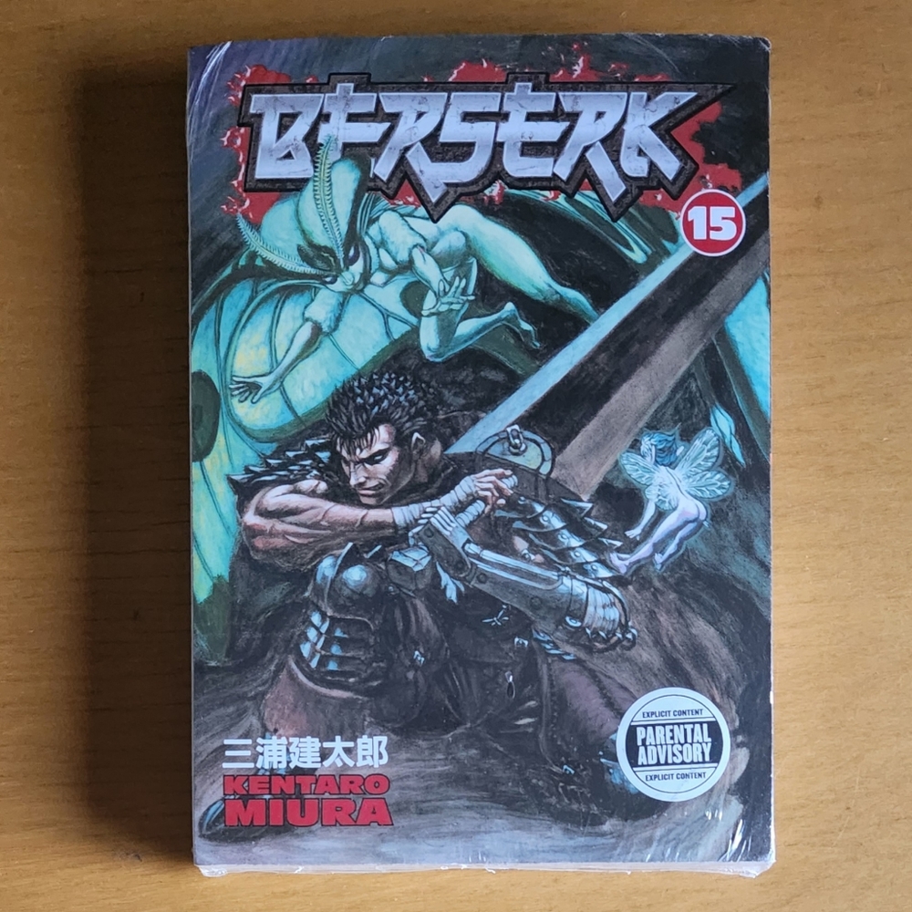 Dark Horse Manga - Berserk, Vol. 15 (2007)